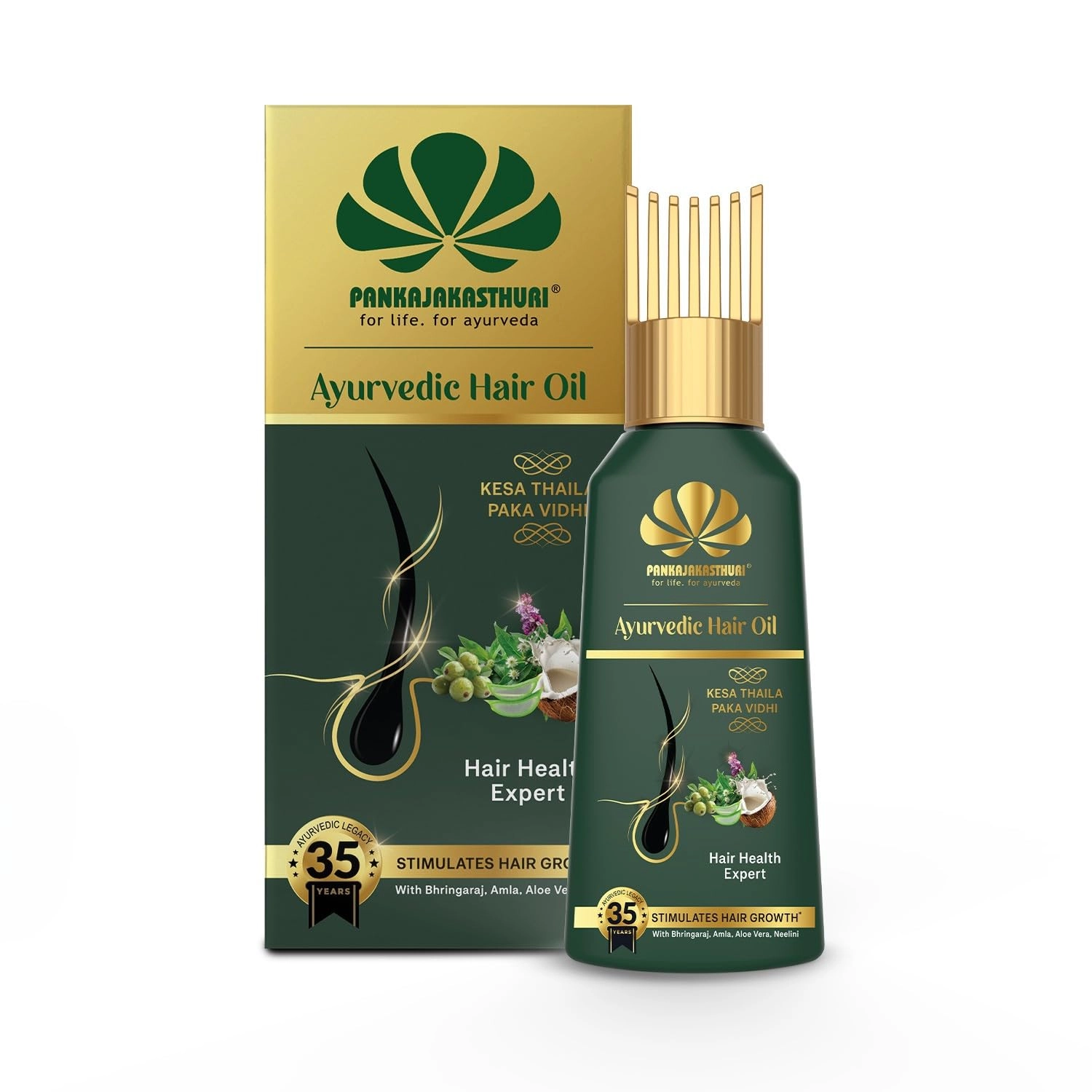 Main Product Image