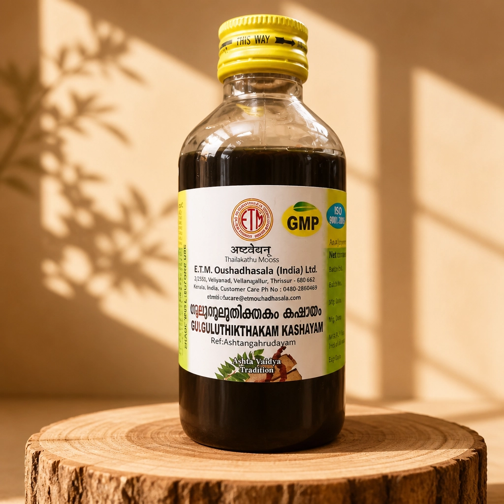 Main Product Image