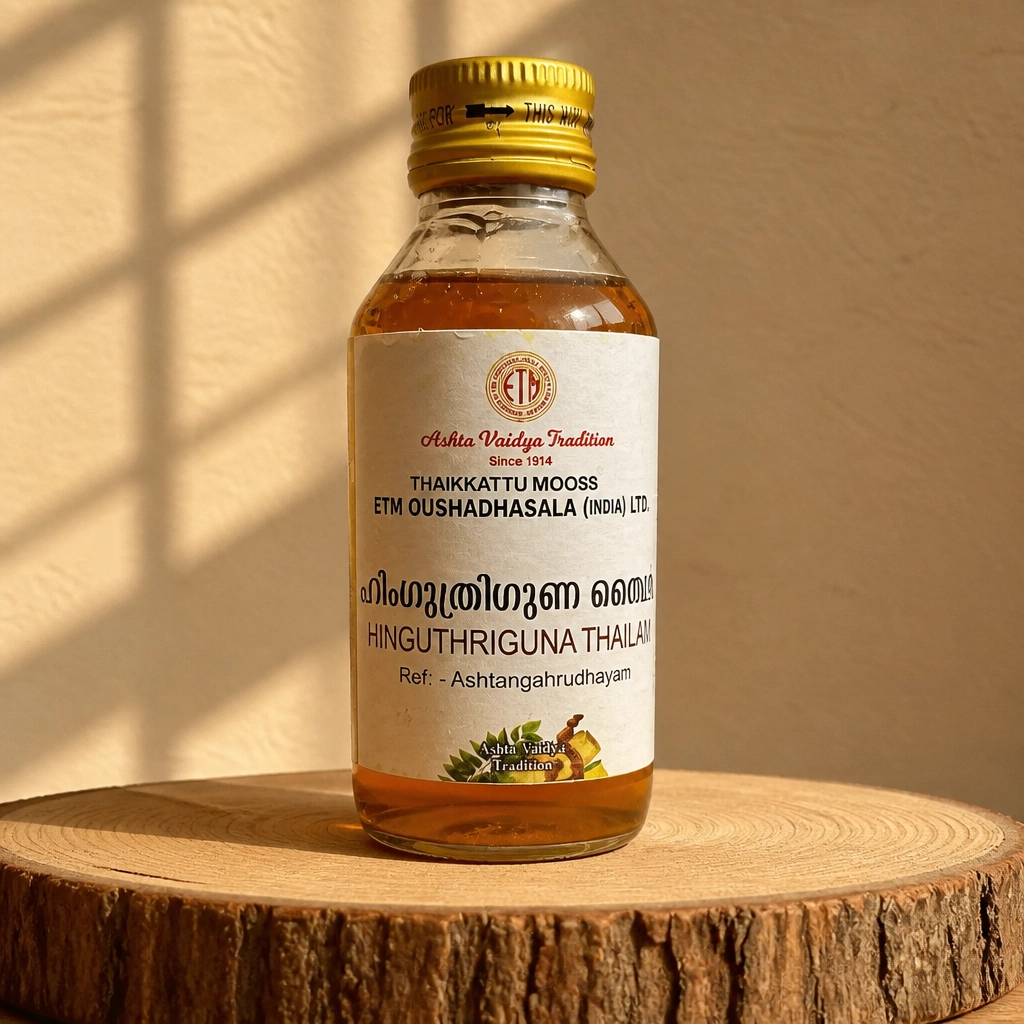 Main Product Image