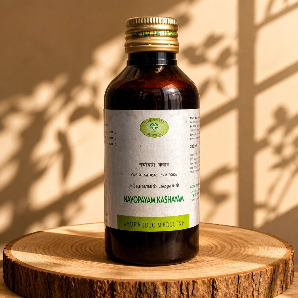 Main Product Image