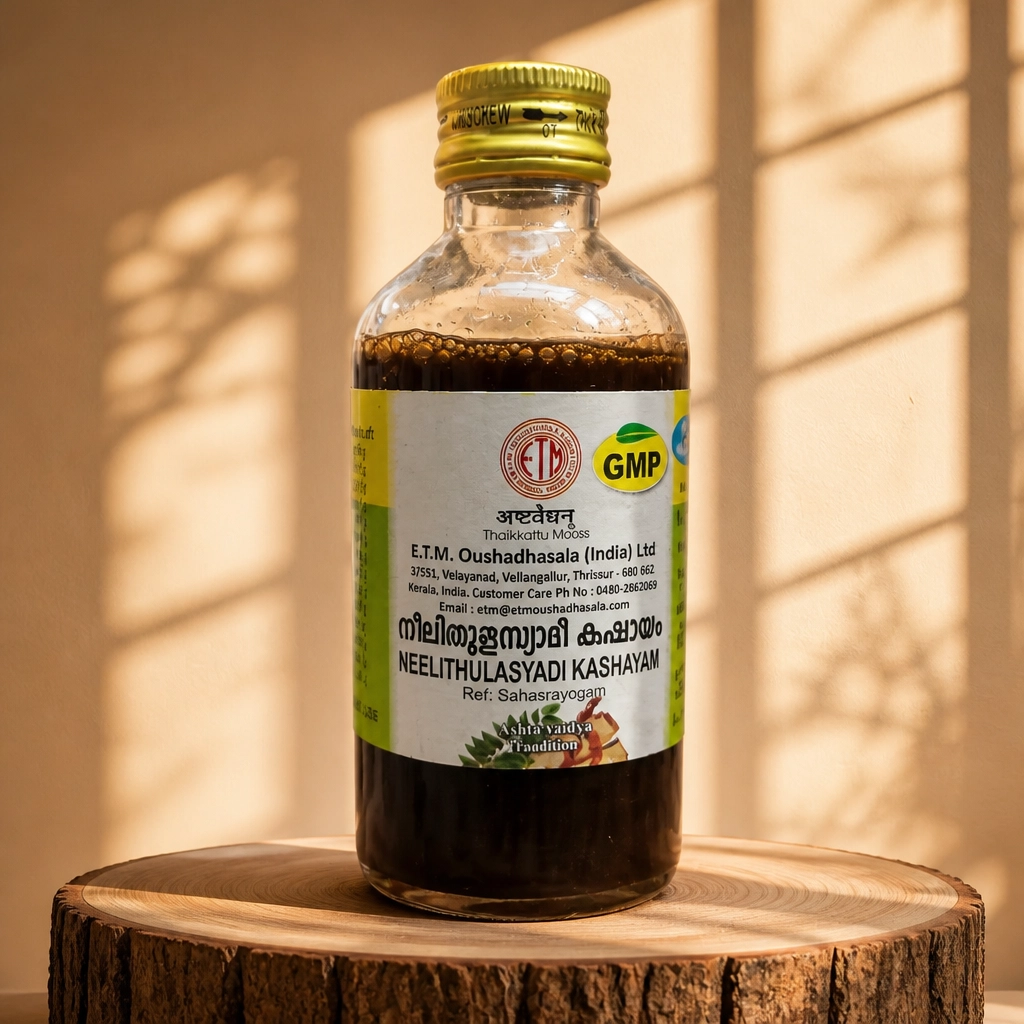 Main Product Image