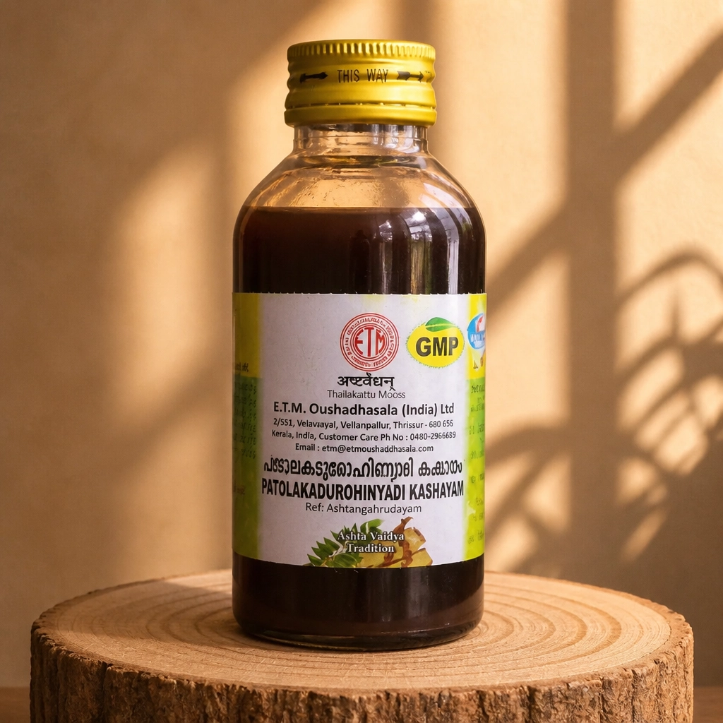 Main Product Image