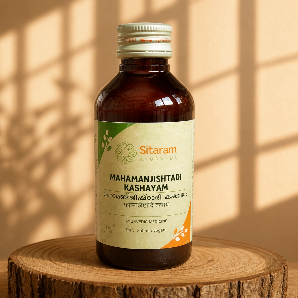 Main Product Image