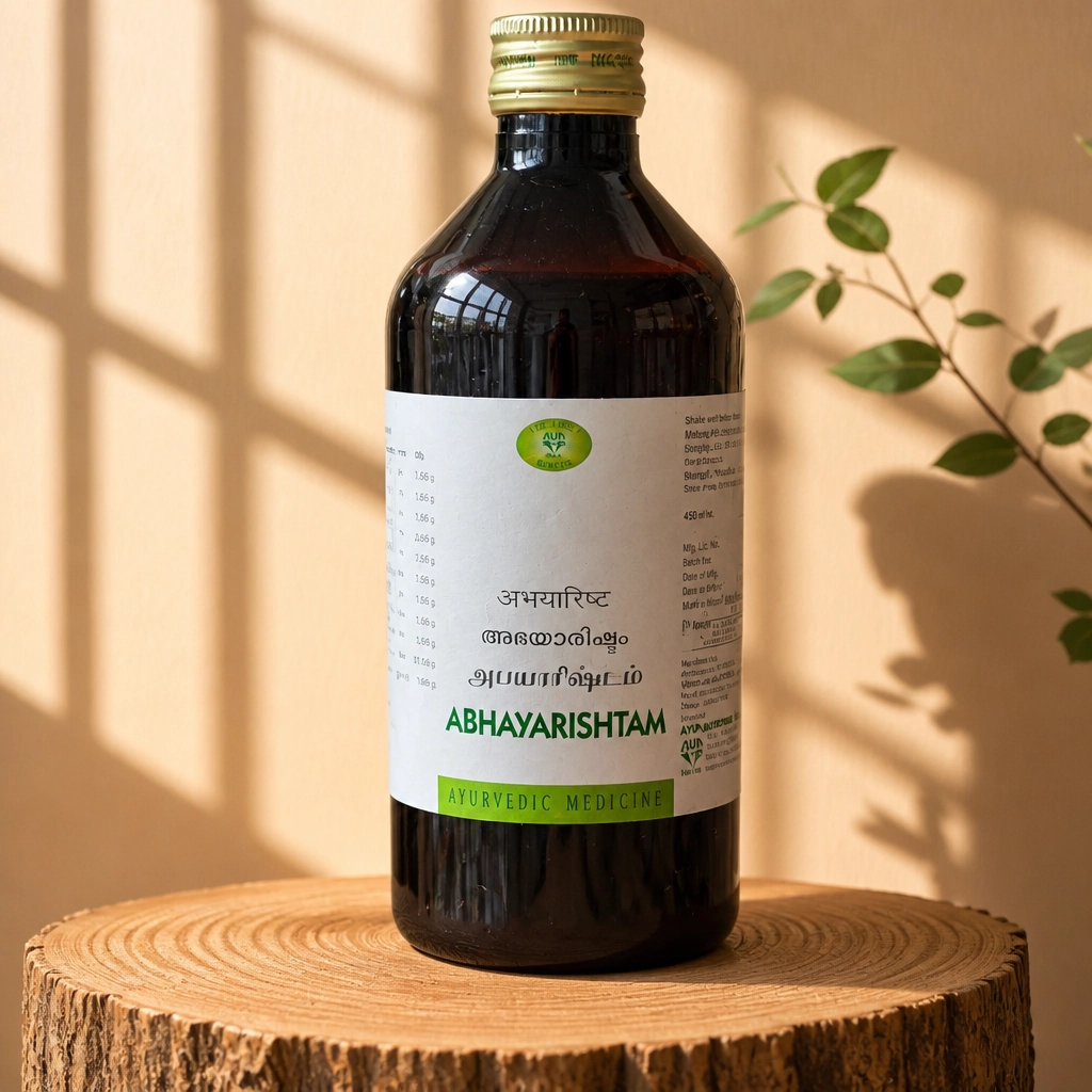 Main Product Image