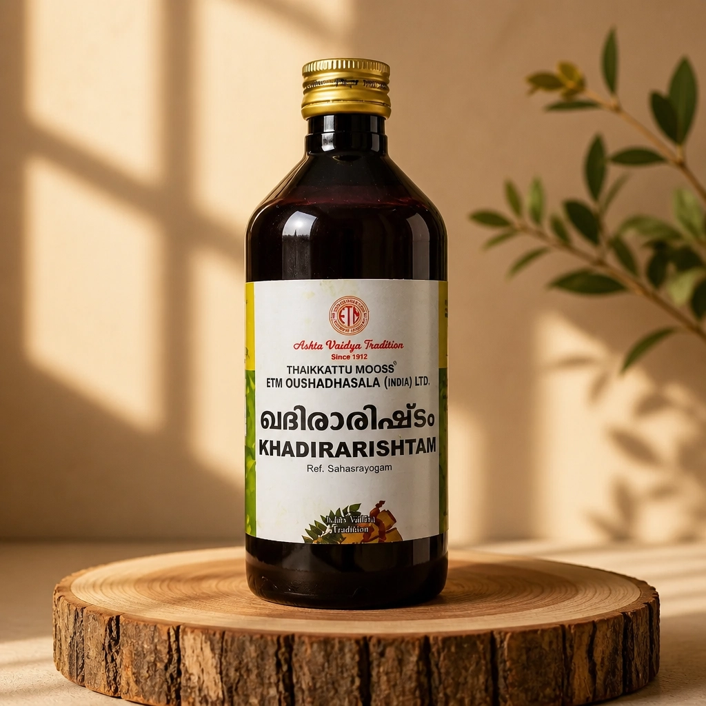 Main Product Image