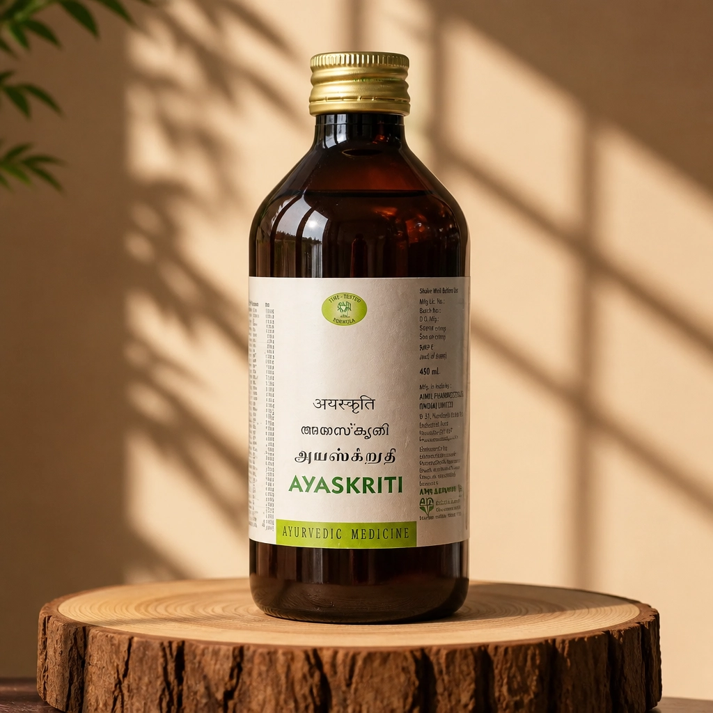 Main Product Image