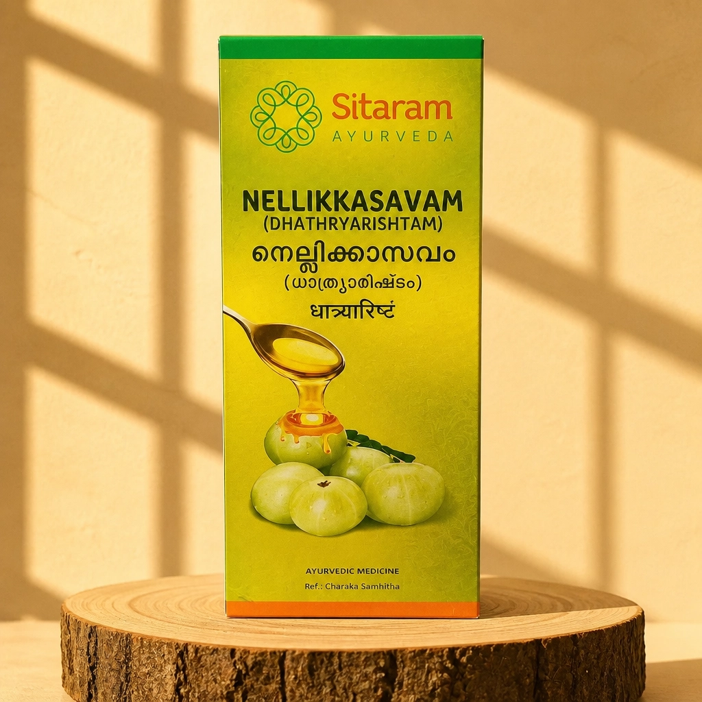Main Product Image