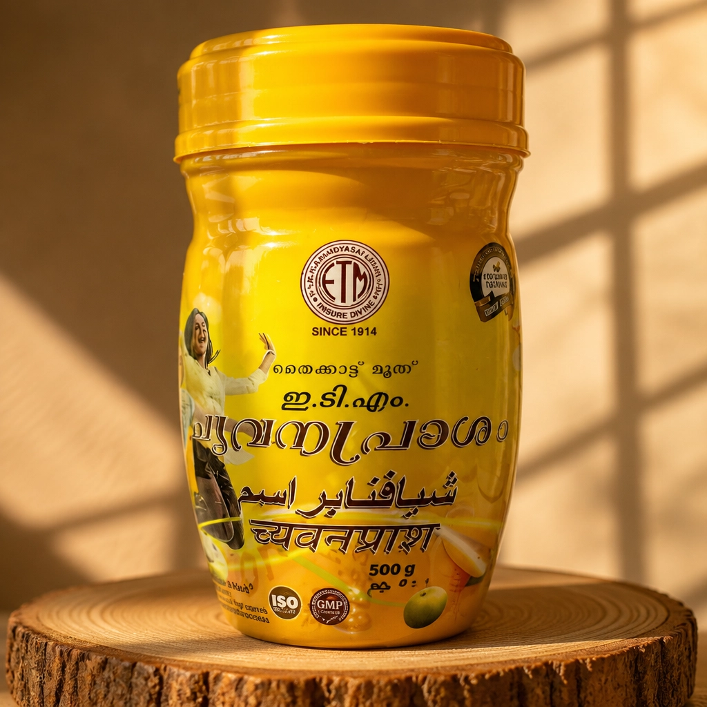 Main Product Image