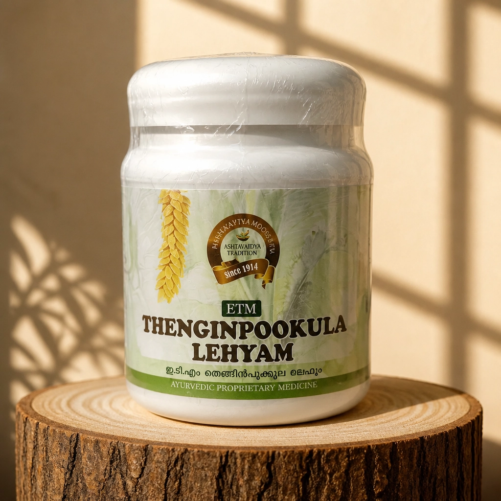 Main Product Image